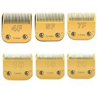 ราคา 10#15#4F#5F#7F# กรูมมิ่งสุนัขสัตว์เลี้ยงที่ถอดออกได้ต่อเหล็กคาร์บอน Sharp เข้ากันได้กับ Andis,Oster A5,Wahl KM Series pers (50300063505)