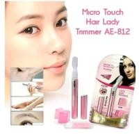 ราคา อุปกรณ์กำจัดขนสำหรับสุภาพสตรี (299829052)