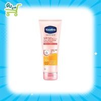 ราคา Vaseline วาสลีน เฮลธี้ ไบร์ท ซัน+โพลูชั่น โพรเทคชั่น เซรั่ม เอสพีเอฟ50+พีเอ++++ 180 มล. (11087227541)