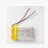 ราคา แบตเตอรี่ชุดหูฟังบลูทูธ Nokia BH-214 BH-111402030 แบตเตอรี่ลิเธียมโพลีเมอร์ 3.7V MP4 (24545053753)