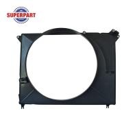 ราคา บังลมหม้อน้ำ VIGO ปี 2004-2011 แท้ห้างTOYOTA(16711-0C090) (5577491757)