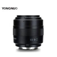 ราคา LENS Yongnuo YN 50mm f/1.4 for Nikon F-mount รับปรักัน 1 ปี (7568071483)