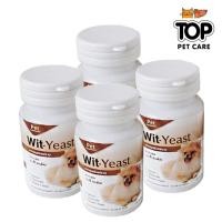 ราคา Daisuki Wit-Yeast วิตามินบำรุง กลิ่นไส้กรอกไก่ 70 เม็ด x 4 กระปุก (571225687)