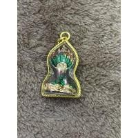 ราคา จี้นาคราชดูดทรัพย์หนุนดวง (25962481351)