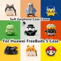 ราคา พร้อมส่ง! เคสหูฟัง แบบนิ่ม ลายการ์ตูนฮัสกี้ สําหรับ Huawei FreeBuds 5 FreeBuds 5 (18279001982)