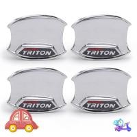 ราคา เบ้ากลม เบ้ารองมือเปิดประตู Triton สีโครเมี่ยม โลโก้แดง 4 ชิ้น 4ประตู Mitsubishi L200 Triton Plus 4x2 4x4 ปี2005 - 2019 (10410031231)