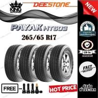 ราคา ยางรถยนต์ ขนาด 265/65R17 รุ่น HT603 ยี่ห้อ Deestone (แถมจุ๊บลม) ถูกที่สุด (24079910455)