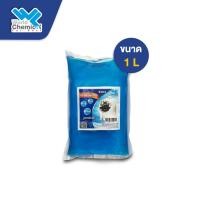 ราคา น้ำยาซักผ้าสูตรเข้มข้น น้ำยาขจัดคราบฝังแน่น น้ำยาขจัดคราบไคล 1 ลิตร (3732614622)