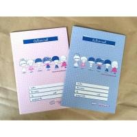 ราคา สมุดบันทึกความดี สมุดจด 9/30 ตัด 9 จำนวน 30 แผ่น คละสี คละลาย (4193776900)