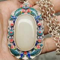 ราคา คอลเลกชันของสะสมเก่าแก่ สร้อยคอมรกากฎหมายหยกขาวHetianฝังเงิน ปี20251027 (41325856415)