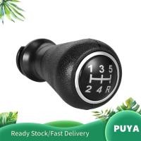 ราคา Puya Puya 5 เกียร์เปลี่ยนเกียร์ KNOB HEAD สำหรับ PEUGEOT 106 206 306 406 207 307 407 408 508 605 607 807 (47051337061)