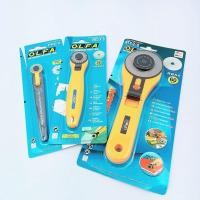 ราคา คัตเตอร์ตัดปรุ OLFA PRC-3/C ตัด (18564768394)