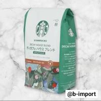 ราคา Starbucks Decaf House Blend Ground Coffee ถุงใหญ่มาก น้ำหนัก 793 กรัม BBF.21/01/25 (24713479497)