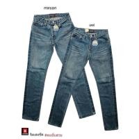 ราคา 2.)จัสติน_88&ทรงเดฟ_ไม่ขาด_ริมแดง_จัสตินแท้100% (13361012795)