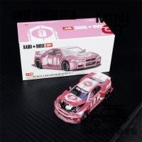 ราคา Kaido House x MINI GT 1:64 Skyline GT-R (R34) KAIDO RACING FACTORY V1 รถโมเดลDiecast (27510234961)