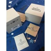 ราคา สร้อยข้อมือ Vivienne Westwood (27132846362)