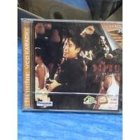ราคา VCD,วีซีดีคาราโอเกะ (ขข) ธงไชย ชุดรับแขก ,แผ่นแท้ลิขสิทธิ์ มาสเตอร์ มือ 1 (27380518305)