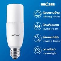 ราคา NEOBEE LED Stick 10/15/20วัตต์ หลอดไฟ ทรงแท่ง ขั้ว E27 สีขาว หลอดไฟรูปทรงแท่ง สำหรับโคมไฟ ดาวไลท์ โคมไฟแนวนอน (23234761288)