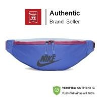 ราคา กระเป๋าคาดอก/คาดเอว NIKE HERITAGE HIP PACK รับประกันลิขสิทธิ์แท้100% (23163740965)