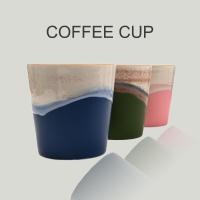 ราคา แก้วกาแฟเซรามิกเอสเพรสโซ่ 250มล เตาเผารูปสไตล์วินเทจมือถือชิมแก้วโค้กแก้วน้ําชายามบ่าย (43309216410)