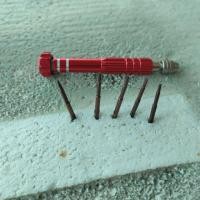 ราคา ชุดไขควงจิ๋ว มีแรงดูดแม่เหล็ก ชุด6ชิ้น (3738464066)