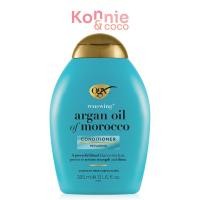 ราคา OGX Renewing Argan Oil of Morocco Conditioner Repairing 385ml โอจีเอ็กซ์ ครีมนวดผม. (25232473767)
