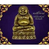 ราคา พระสังกัจจายน์ เนื้อทองเหลือง บูชาเพื่อทรัพย์สินอุดมสมบูรณ์ (28857399045)