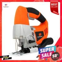 ราคา เครื่องเลื่อยจิ๊กซอ PUMPKIN J-J1650 600 วัตต์JIGSAW PUMPKIN J-J1650 600W (18848457947)