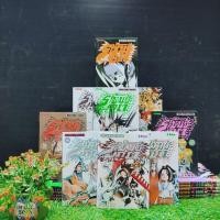 ราคา ❤️⚽:หนังสือการ์ตูน:เรื่อง:ราชันย์แห่งภูต 1-32เล่มจบ ชุด(V9335) (25377536493)