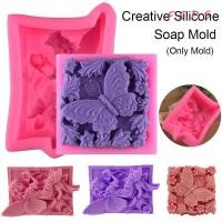 ราคา FEPS Cake Mould อุปกรณ์ทํามัลติฟังก์ชั่น Cube Square Butterfly Fairy Baby Feet รูปสบู่อุปกรณ์ (43220901512)