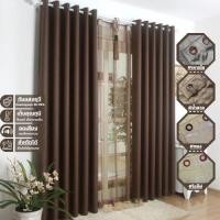ราคา ผ้าม่านกันแสงลายเปลือกไม้ ผ้าม่านประตูหน้าต่าง ผ้าม่านตาไก่สำเร็จรูปสั่งตัดได้ทุกขนาด (25921194433)