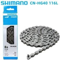 ราคา โซ่ Shimano HG40 8 สปีด 7 สปีด 6 สปีด (41272849412)
