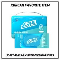 ราคา [เกาหลีขายดี] สก๊อตต์ กลาสแอนด์มิเรอร์ ไวพส์ | 30 / 120 แผ่น | น้ํายาล้างห้องน้ํา หน้าต่าง ห้องอาบน้ํา (26135686230)