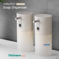 ราคา เครื่องจ่ายสบู่โฟมอัตโนมัติ มูจิ สไตล์ตู้ทําสบู่โฟมแบบไม่สัมผัสแบบชาร์จไฟได้เหมาะสําหรับห้องน้ําและห้องครัว (28703987957)