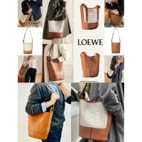ราคา ✈️ แบรนด์ใหม่ 100% ของแท้ LOEWE ANAGRAM คอลเลกชัน Jacquard ผ้า / หนังวัววัสดุ HOBO กระเป๋าถือกระเป๋าสะพายเดี่ยว (42119386202)