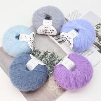 ราคา ไหมพรมถักโครเชต์ Chenille Mohair ผ้าฝ้ายนุ่ม ย้อมสี หลากสี สําหรับถักโครเชต์ หมวก ตุ๊กตา ราคาถูก 25 กรัม ต่อชุด (23447581796)