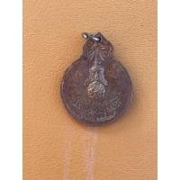 ราคา เหรียญหลวงพ่อเกษมเขมโก อนุสรณ์ครบรอบ75ปี (16383110900)