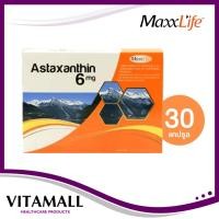 ราคา Maxxlife Astaxanthin 6 mg.ผสมโคเอนไซม์ คิวเท็น ชะลอวัยและต่อต้านรื้วรอย มีแถมวิตามินชีหลอดเลือดแข็งแรง ได้ 2อย่างในเม็ด (2207499192)