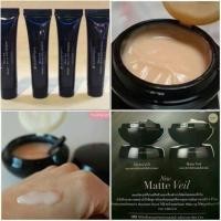 ราคา Illamasqua Matte Veil 3ml. (46090374)