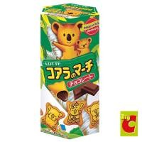 ราคา โคอะลา มาร์ช บิสกิตสอดไส้รสช็อกโกแลต 37 ก.