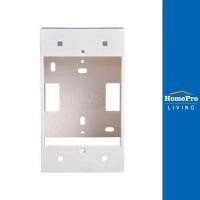 ราคา T-PLUS กล่องลอย HBW 1 G 2x4 นิ้ว สีขาว (25619559943)