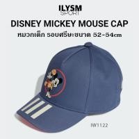 ราคา ADIDAS DISNEY MICKEY MOUSE หมวกแก็ป สำหรับเด็ก (IW1122) รอบศรีษะ 52-54เซน (27855365566)