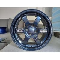 ราคา แม็กใหม่ขอบ 15 กว้าง 7 สีบลู (22371233123)