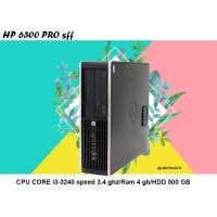 ราคา โปรโมชั่น คอมตั้งโต๊ะ HP 6300 PRO sff (7941499835)