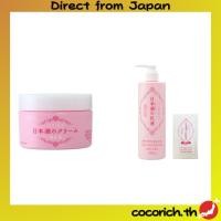 ราคา [ชุดซื้อ] Kikumasamune Sake skincare Cream 150g Face Full Body Moisturizing + Sake Emulsion 380ml【Direct from Japan】 (27836240205)