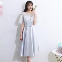 ราคา ชุดเดรสออกงานสีเทา ช่วงไหล่เป็นผ้ามุ้ง 2 ชั้น (3547834469)