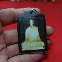 ราคา รูปหลวงพ่อกร่ายวัดโพธิ์ศรีจ.อ่างทอง (27042026304)