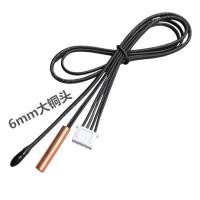 ราคา เหมาะสําหรับ TCL เซ็นเซอร์อุณหภูมิเครื่องปรับอากาศ 1/1.5p เครื่องแขวนในร่ม 5k แหวนอุณหภูมิ Disc หลอดอุณหภูมิอุณหภูมิอุณหภูมิ Probe (20871828081)