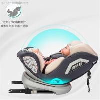 ราคา ที่นั่งนิรภัยสำหรับเด็ก☃✸┇เบาะนั่งนิรภัยสำหรับเด็กหมุนได้ 360 องศาสำหรับรถยนต์ รถเด็กอ่อนสำหรับเด็กทารกสากล 0-12 ปี เก้า (11316661013)