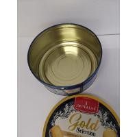 ราคา กล่อง​เหล็ก​เปล่า กล่องเหล็กคุ้กกี้ อิมพีเรียล ​gold selection กล่องขนมล้างสะอาด เก็บอย่างดี กล่องเหล็ก (20974459292)